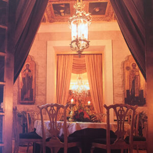 Beirut Palace Dining Room