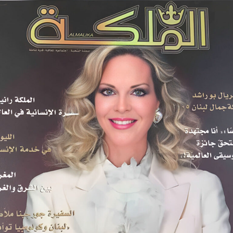 Debra Vallentyne Magazine Cover